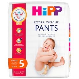 Hipp Baby Pants Gr. 5 (11-17 kg) Hipp Baby Pants Gr. 5 (11-17 kg)