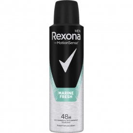 Rexona Men Deo Spray Antitranspirant stay fresh Marine Rexona Men Deo Spray Antitranspirant stay fresh Marine